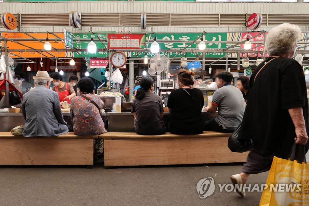 신규확진 595명…월요일 확진자 '3차유행' 1월초 후 25주만에 최다(종합)