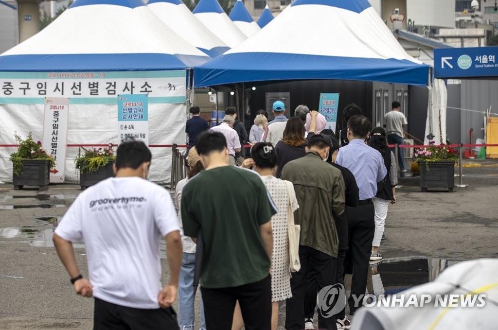 오후 9시까지 서울 323명 확진…올들어 수요일 최다기록