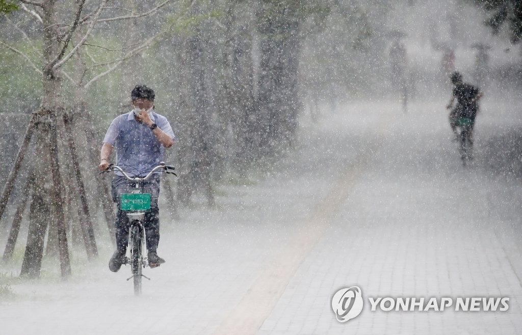 서울 전역 호우주의보 해제