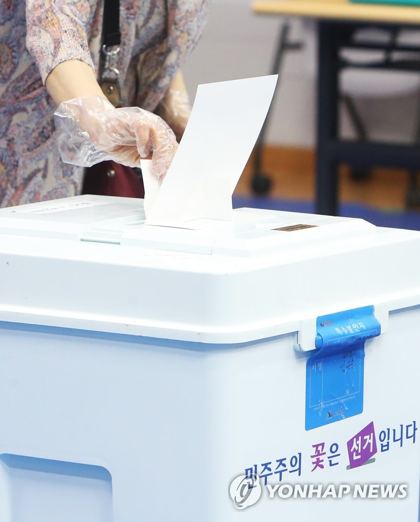 과천시장 주민소환투표 부결…투표율 21.7%로 개표요건 미달(종합)