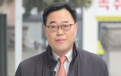 [속보] '셀프후원 논란' 김기식 前금감원장 벌금형 확정