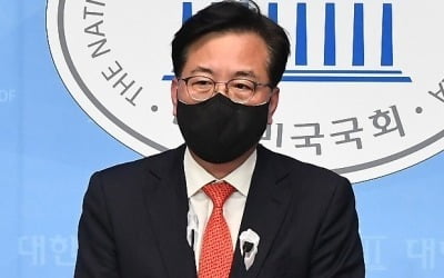 '당직자 폭행' 송언석, 탈당 두달 만에 국민의힘 복당 신청