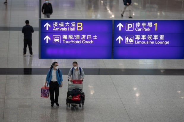 홍콩 정부가 영국발 모든 항공기와 승객의 입경을 다시 금지한다고 밝혔다. 사진은 홍콩 국제공항. /사진=EPA
