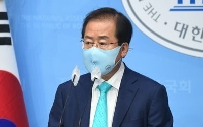 홍준표 "'펑' 하고 나타난 사람 허망한 신기루일 뿐" 윤석열 저격