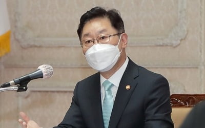 [속보] 박범계·김오수, 오늘 회동…검찰 중간간부 인사 등 논의