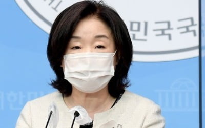 심상정, 공군 성추행 사건 압수수색…"국민 기만하는 눈속임"