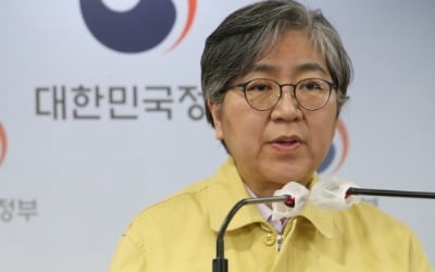 [속보] 정은경 "이번주 안에 1차 접종자 누적 1300만명 달성 예상"