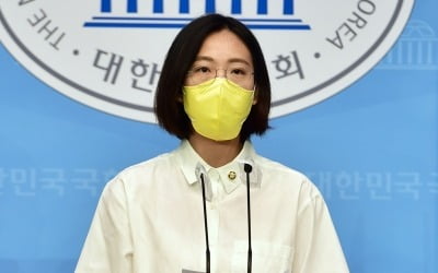 장혜영 "모두에게 똑같은 시험지, 겨우 이준석의 공정 아닐 것"