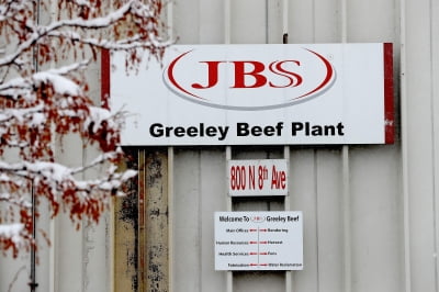 세계 최대 육류 공급업체 JBS, 사이버 공격 당했다