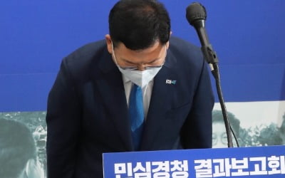 송영길, 조국 논란에 "청년에게 상처준 점 반성" 원론적 답변만