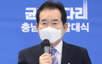 '경선연기론' 힘 실은 정세균 "국민 관심 속에서 경선 치러야"