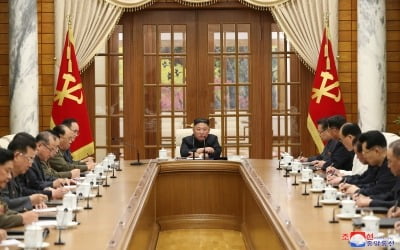 [속보] 북한, 어제 노동당 전원회의 개최…김정은 주재