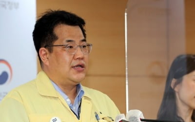 '8명·자정까지' 사적모임 완화되나…7월 '새 거리두기' 이달 중순 공개