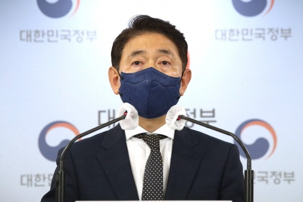 권익위, 더불어민주당 국회의원 부동산거래 조사결과 발표 / 사진=연합뉴스