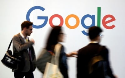 "광고시장 지위 남용"…佛, 구글에 3000억원 벌금 철퇴