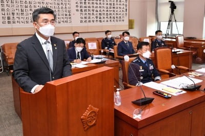 서욱 "매우 송구하고 책임 통감…군 사법개혁 추진"