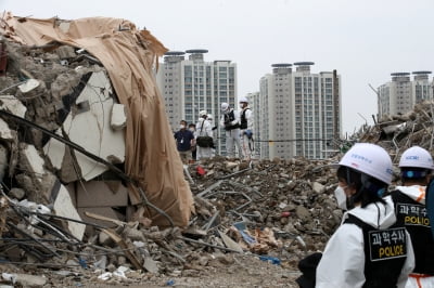 [속보] 광주 건물 붕괴사고…경찰 총 4명 입건·출국금지