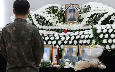 공군 女부사관 유족, 오늘(15일) 비공개 참고인 조사