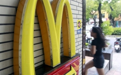 한국·대만 맥도날드, 해커 공격으로 고객정보 유출 