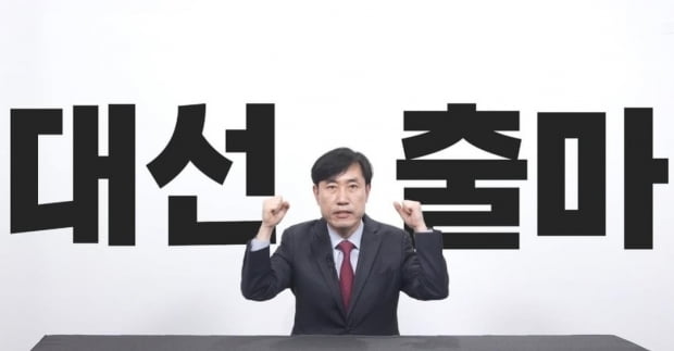 사진=연합뉴스