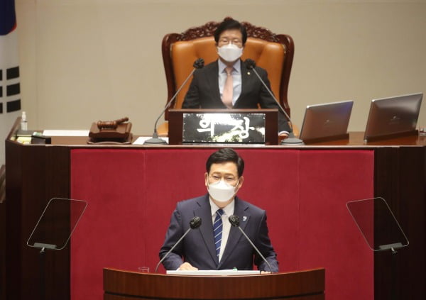 작심 발언 쏟아낸 송영길 "조국의 시간을 국민의 시간으로" [전문]