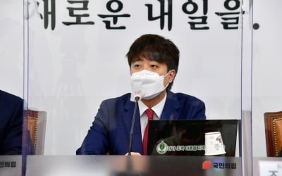 이준석 "잠재적 대권후보들과 이견 노출 피하겠다"