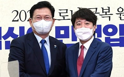 송영길 "국민의힘 부동산 정보 제공, 이준석이 결단하라"