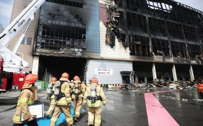 "직원 번호로 부르고, 화장실 가면 시말서"…쿠팡 "허위주장"