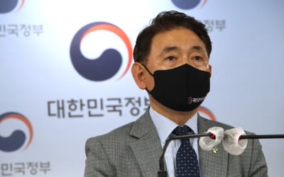 권익위, 정의당 등 5개 정당 부동산 거래 위법조사