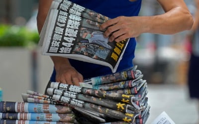 홍콩 반중 매체 빈과일보, 이르면 23일 발간 중단할 듯