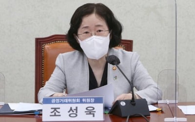 공정위 "급식 부당지원 과징금 2349억"…삼성 "행정소송 제기"