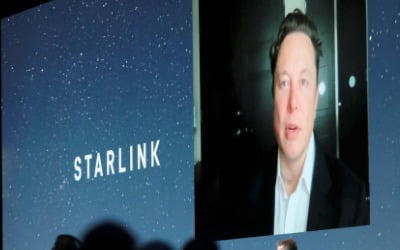 머스크, 위성 인터넷 '스타링크'에 최대 300억달러 투자