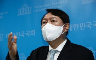 윤석열, 장모·배우자 의혹에 "처가와 악연 있는 사람들이 공격"