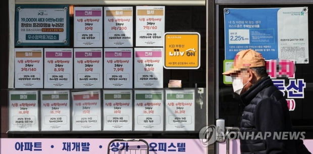 5월 서울 주택가격 0.40%↑…재건축 기대에 상승폭 다시 커졌다