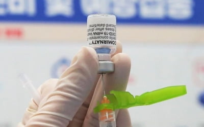 정부 "대구시에 화이자 백신 공급 제안한 주체는 외국 무역회사"