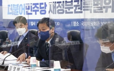 與 "국세·지방세, 7대 3 가깝게 돼야…당론 입법 추진"