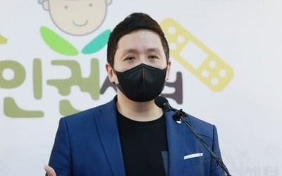 "공군서 또 성폭력 사건…간부가 여군 다수 불법촬영"