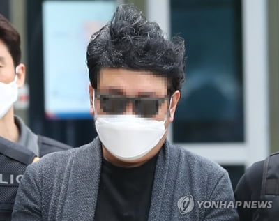 '경비원 갑질·폭행' 입주민, 징역 5년형 선고에 상고