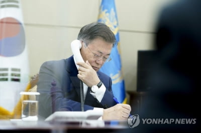 문대통령 "G7 논의에 적극 참여…코로나 극복방안 도출되길"