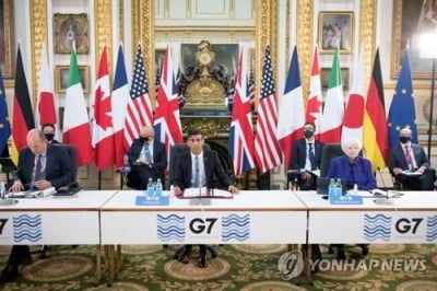 中매체 "G7 국가들, 美의 반중국 맹목적 따르진 않을 것"