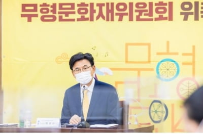 서울 송파구, 무형문화재위원회 구성…전통문화 보호