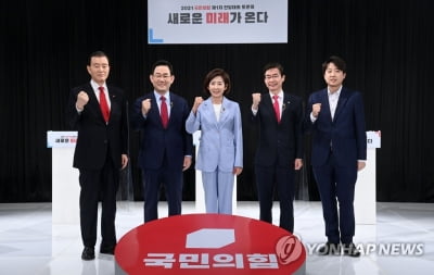 "野당권 지지도, 이준석 48.2% 나경원 16.9% 주호영 7.1%"