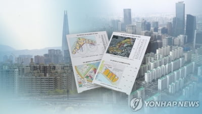 서울 잠실·삼성·청담·대치동 토지거래허가구역 재지정