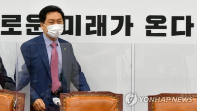 김기현 "이용구 사건 꼬리자르기…경찰인지 견찰인지"