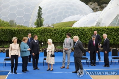 G7 "이란 핵합의 복원 논의 환영…탄도미사일 활동 중단해야"