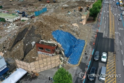 정부 조사위, 광주 건물 붕괴사고 시민 제보 접수