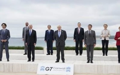 G7 사상 첫 언급에 반색한 대만…"굳은 지지에 감사"