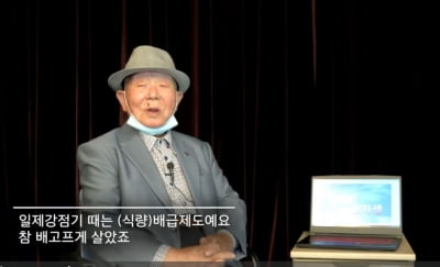 [방송소식] KBS, 지역국 유튜브 콘텐츠 1TV 전국 방송