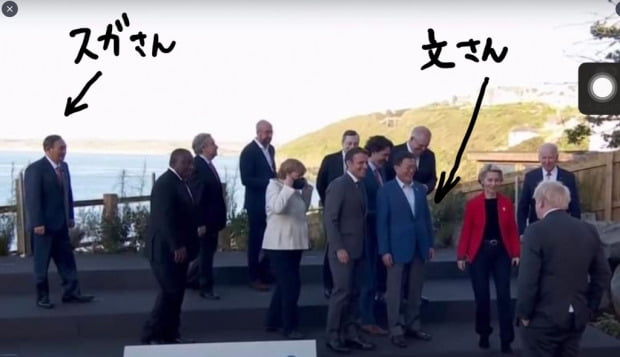 낯가리는 스가에 日누리꾼 'G7서 고립'…"존재감 과제" 지적