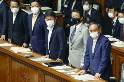 日국회 '내각 불신임안' 부결…스가, 중의원 해산 보류